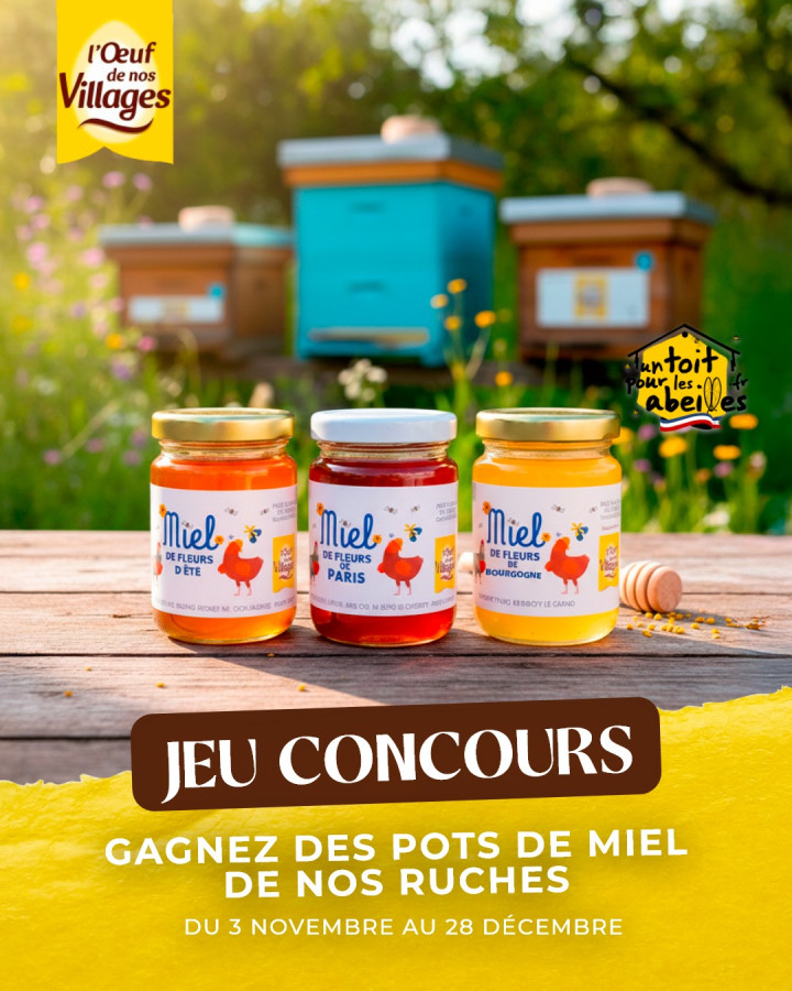 On vous offre des pots de miel de notre dernière récolte !